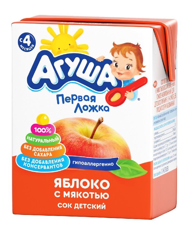 Агуша детский сок, сок, 200 мл, 1 шт, яблоко, с мякотью фото