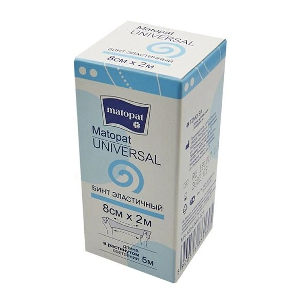 Matopat Universal Бинт эластичный с застежкой, 8 см х 2 м, бинт эластичный, 1 шт. фото