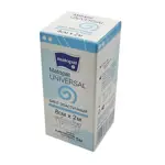 Matopat Universal Бинт эластичный с застежкой, 8 см х 2 м, бинт эластичный, 1 шт. фото