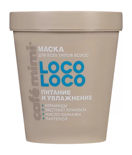 Cafe mimi Loco Loco маска для волос питание и увлажнение, маска, 200 мл, 1 шт. фото
