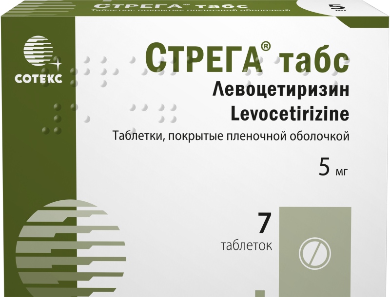 Стрега табс, 5 мг, таблетки, покрытые пленочной оболочкой, 7 шт. фото