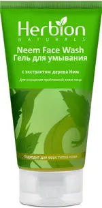 Herbion Naturals Гель для умывания очищающий, гель для лица, 100 мл, 1 шт, с экстрактом дерева Ним фото