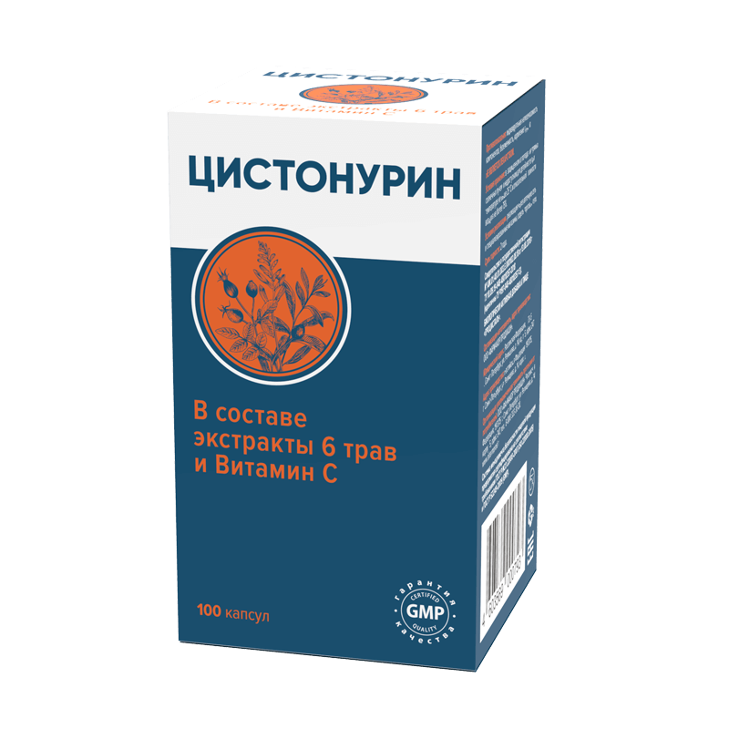 Цистонурин, капсулы, 100 шт. фото