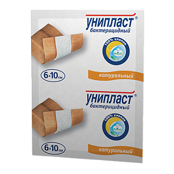 Унипласт Лейкопластырь бактерицидный натуральный, 6 см х 10 см, пластырь, 1 шт. фото