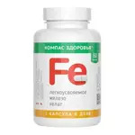 Компас здоровья легкоусвояемое железо хелат, капсулы, 60 шт. фото