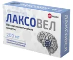 Лаксовел, 200 мг, таблетки, покрытые пленочной оболочкой, 56 шт. фото