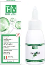 Hair Vital лосьон для укрепления и роста волос, лосьон для укрепления волос, 50 мл, 1 шт. фото