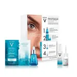 Vichy Mineral 89 сыворотка 30 мл + экспресс-маска 29 г + гель-сыворотка 10 мл + сыворотка-филлер 10 мл, набор, 1 шт. фото
