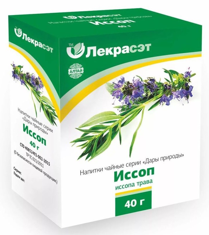 Иссопа трава, фиточай, 40 г, 1 шт. фото