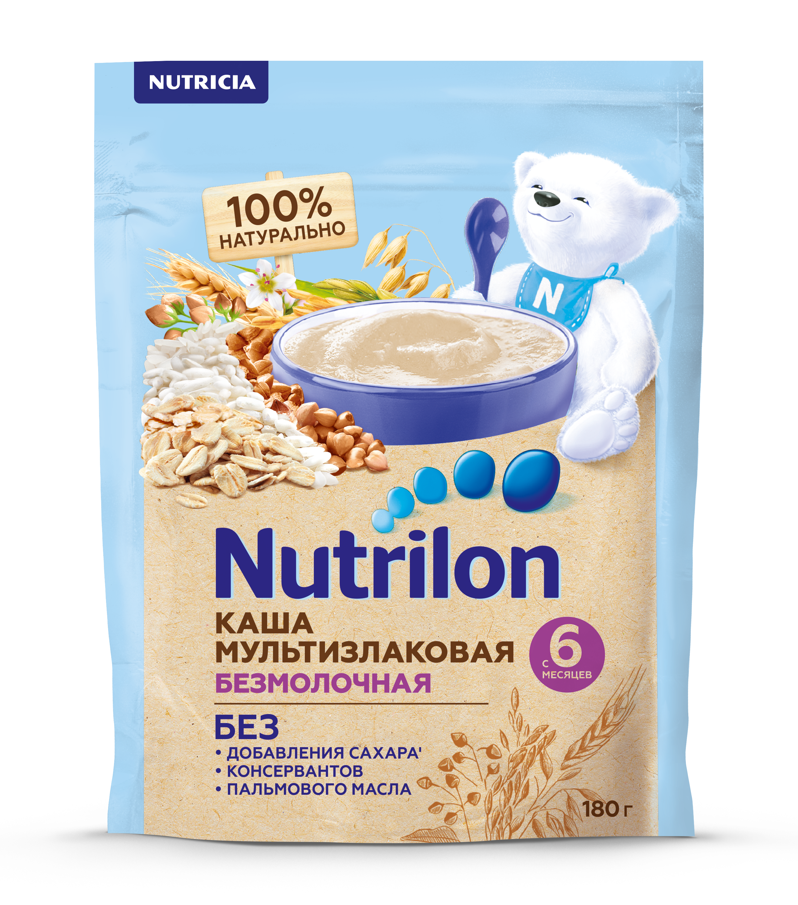 Nutrilon каша мультизлаковая, каша детская безмолочная, 180 г, 1 шт. фото