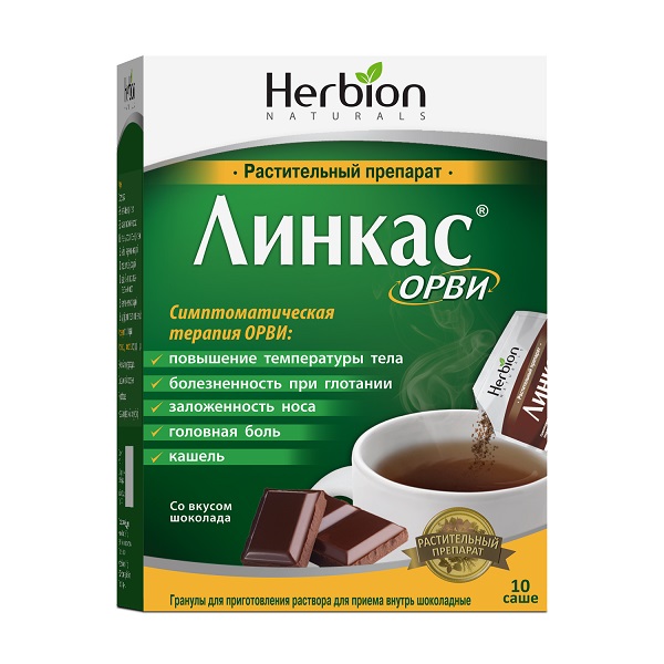 Линкас ОРВИ, гранулы для приготовления раствора для приема внутрь, 5.6 г, 10 шт, шоколад фото