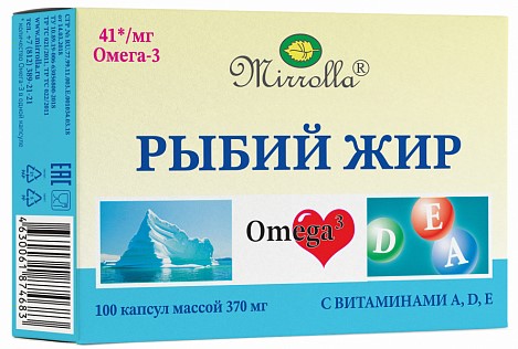 Mirrolla Рыбий жир с витаминами А, Д, Е, 370 мг, капсулы, 100 шт. фото