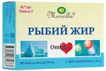 Mirrolla Рыбий жир с витаминами А, Д, Е, 370 мг, капсулы, 100 шт. фото 