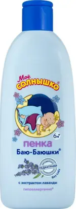 Мое солнышко Пенка Баю-Баюшки детская, пена для ванн, 400 мл, 1 шт. фото