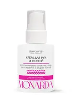 Novosvit крем для рук и ногтей Монарда, крем для рук, 100 мл, 1 шт. фото