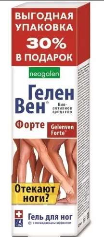 Геленвен Форте, гель для ног, 125 мл, 1 шт, охлаждающий фото