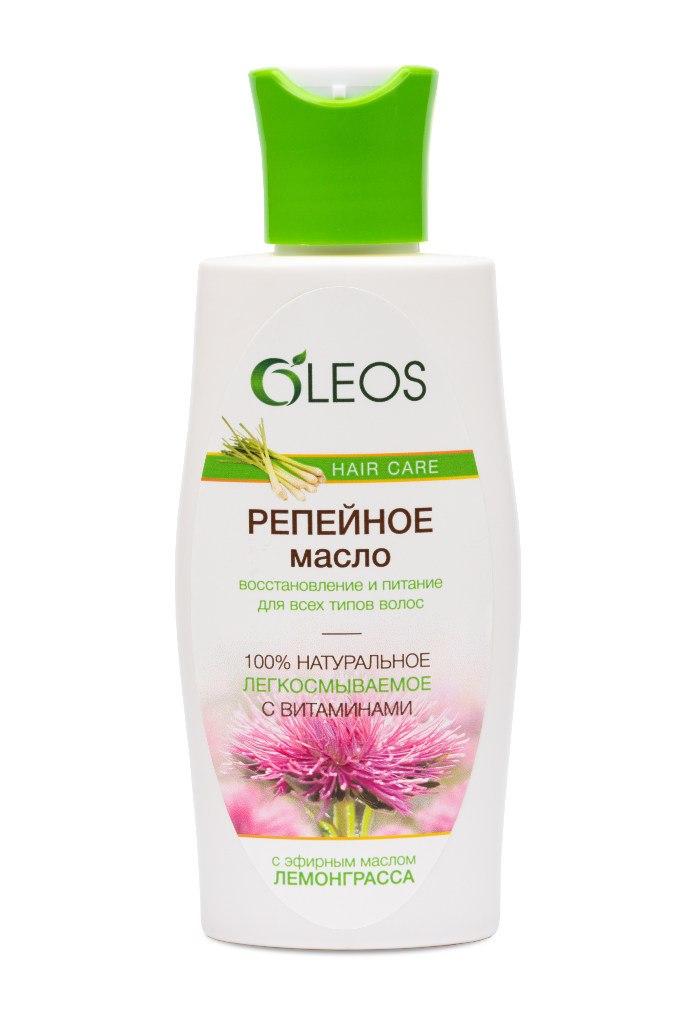 Oleos Масло репейное с эфирным маслом лемонграсса, масло косметическое, 125 мл, 1 шт. фото