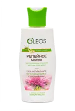 Oleos Масло репейное с эфирным маслом лемонграсса, масло косметическое, 125 мл, 1 шт. фото