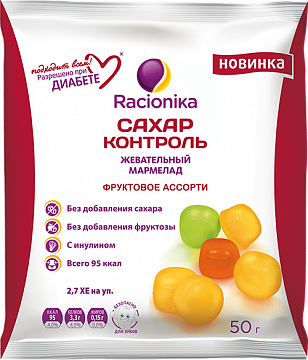 Racionika Сахар-контроль, мармелад жевательный, 50 г, 1 шт, фруктовое ассорти фото