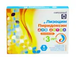 Консумед Лизоцим для детей, таблетки для рассасывания, 40 шт. фото