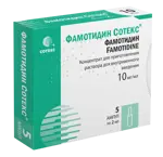 Фамотидин Сотекс, 10 мг/мл, концентрат для приготовления раствора для внутривенного введения, 2 мл, 5 шт. фото