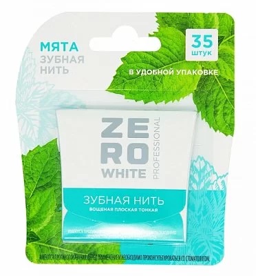 ZeroWhite Зубная нить вощеная плоская, нить зубная, 35 шт, мята фото