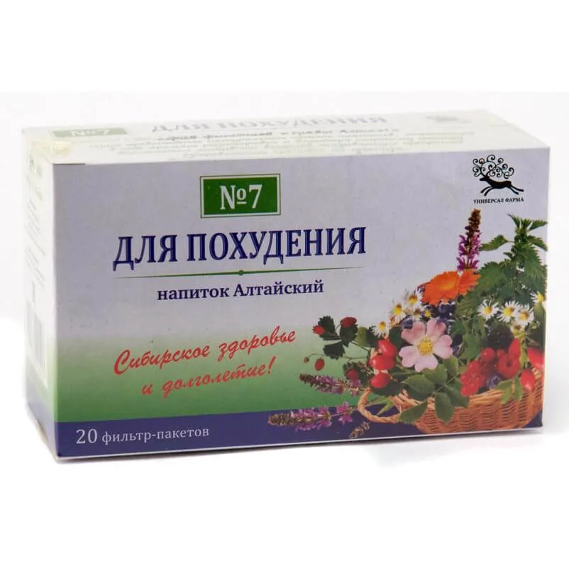 Чайный напиток Алтайский №7 Для похудения, фиточай, 1.5 г, 20 шт. фото