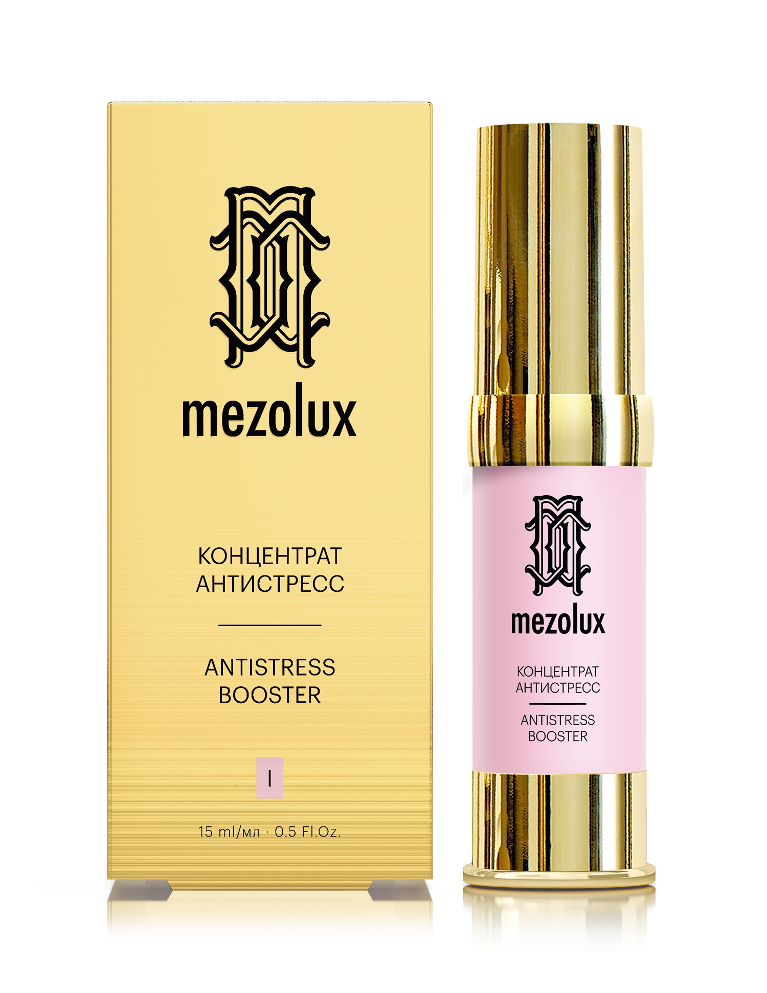 Librederm Mezolux Концентрат антистресс, 15 мл, 1 шт. фото