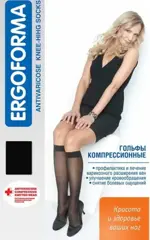Ergoforma 311 Гольфы компрессионные 1 класса, р. 4, пара, 1 шт, черного цвета фото