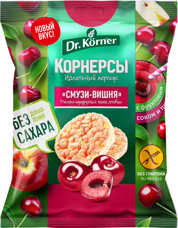 Доктор Кернер Хлебцы мини рисовые, хлебцы, 40 г, 1 шт, смузи-вишня фото