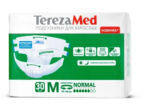 TerezaMed Normal Подгузники для взрослых, размер М, 30 шт, 70-130 см фото