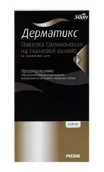 Дерматикс Повязка силиконовая на тканевой основе, 4 см х 13 см, повязка, 1 шт. фото