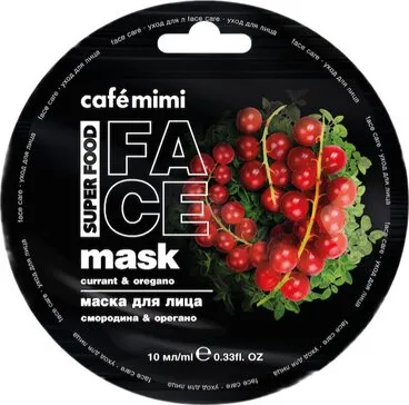 Cafe mimi Super Food маска для лица Смородина и орегано, маска, 10 мл, 1 шт. фото