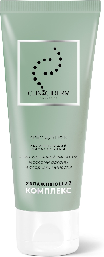 Clinic Derm Увлажняющий комплекс крем для рук питательный с гиалуроновой кислотой, маслами арганы и сладкого миндаля, крем для рук, 75 мл, 1 шт. фото
