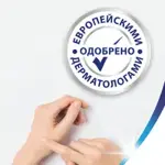 Zewa plus Туалетная бумага двухслойная, 4 шт. фото 6