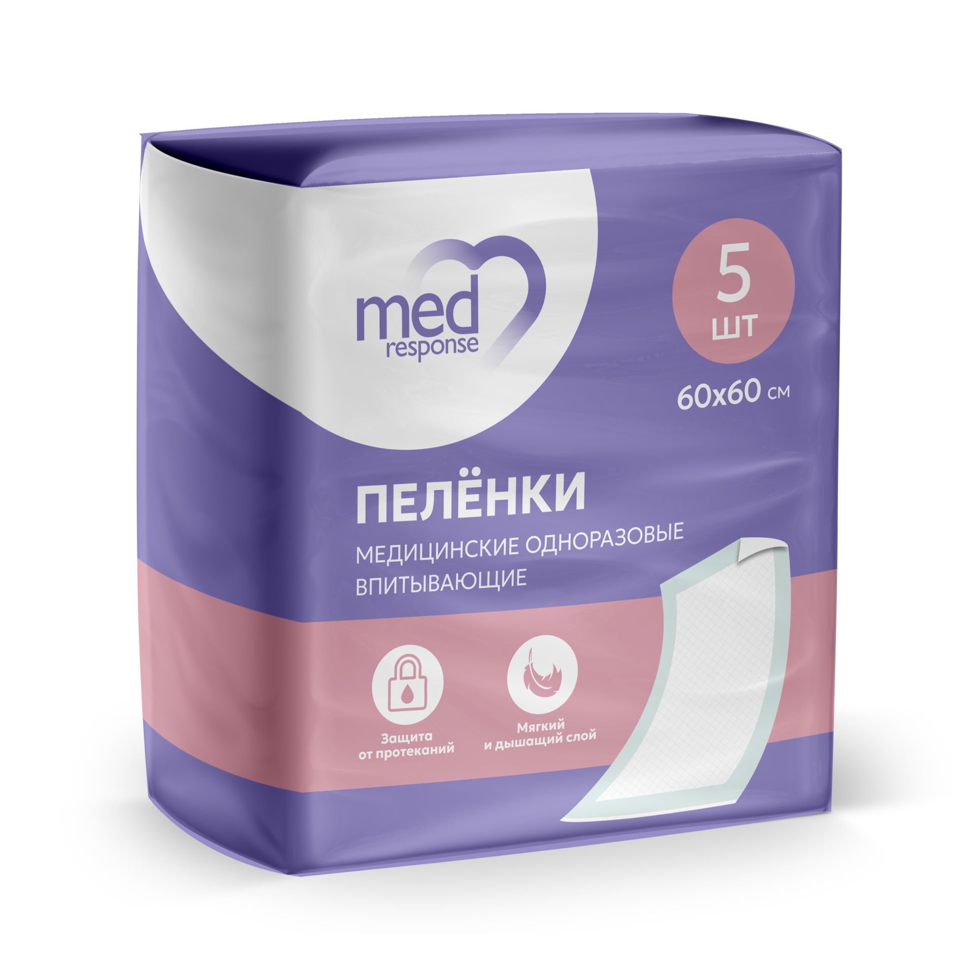 Medresponse Пеленки впитывающие, 60 см x 60 см, 5 шт. фото