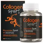 Алтайфлора Коллаген Спорт, капсулы, 100 шт. фото