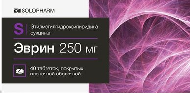 Эврин, 250 мг, таблетки, покрытые пленочной оболочкой, 40 шт. фото