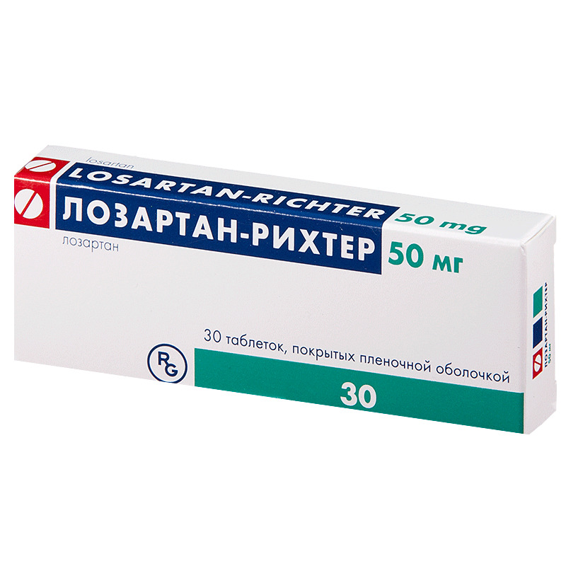 Лозартан-Рихтер, 50 мг, таблетки, покрытые пленочной оболочкой, 30 шт. фото