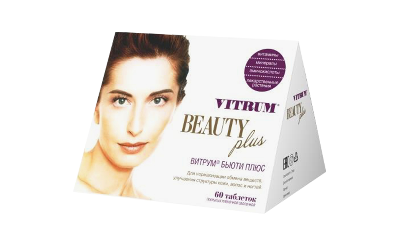 Витрум Бьюти Плюс, таблетки, покрытые пленочной оболочкой, 60 шт. фото