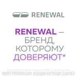 Сиалор Кидс, 80 мг, таблетки для приготовления раствора для местного применения, 10 мл, 1 шт, капли фото 5