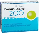Калия йодид, 0.2 мг, таблетки, 100 шт. фото