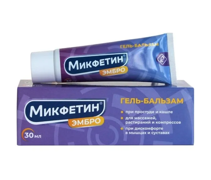 Микфетин Эмбро гель - бальзам, гель-бальзам, 30 мл, 1 шт. фото