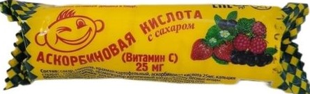 Аскорбиновая кислота с сахаром, 25 мг, таблетки, 10 шт, лесные ягоды фото