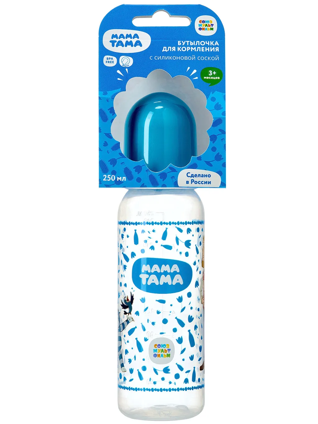 Мама Тама Бутылочка классика с силиконовой соской, 250 мл, 1 шт, средний поток, для детей с 3 месяцев, узкое горло, арт. МТ/002 фото