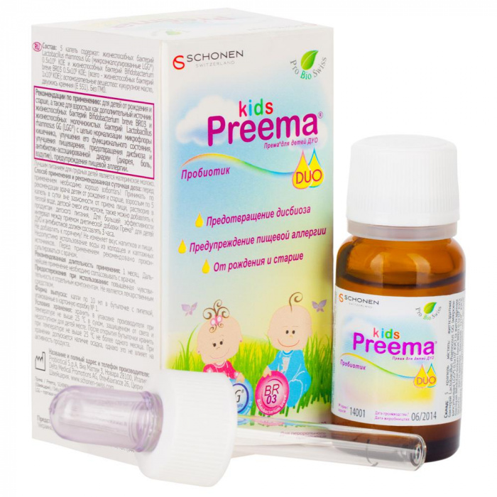 Према Дуо, капли, 10 мл, 1 шт. фото