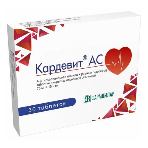 Кардевит АС, 75 мг+15.2 мг, таблетки, 30 шт. фото