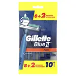 Gillette Blue II Plus Станки одноразовые, 10 шт. фото