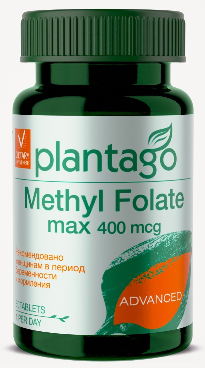 Plantago Метилфолат макси, 400 мкг, таблетки, 60 шт. фото