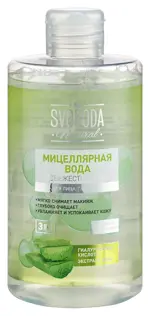 Svoboda natural вода мицеллярная свежесть кожи, мицеллярная вода, 430 мл, 1 шт. фото